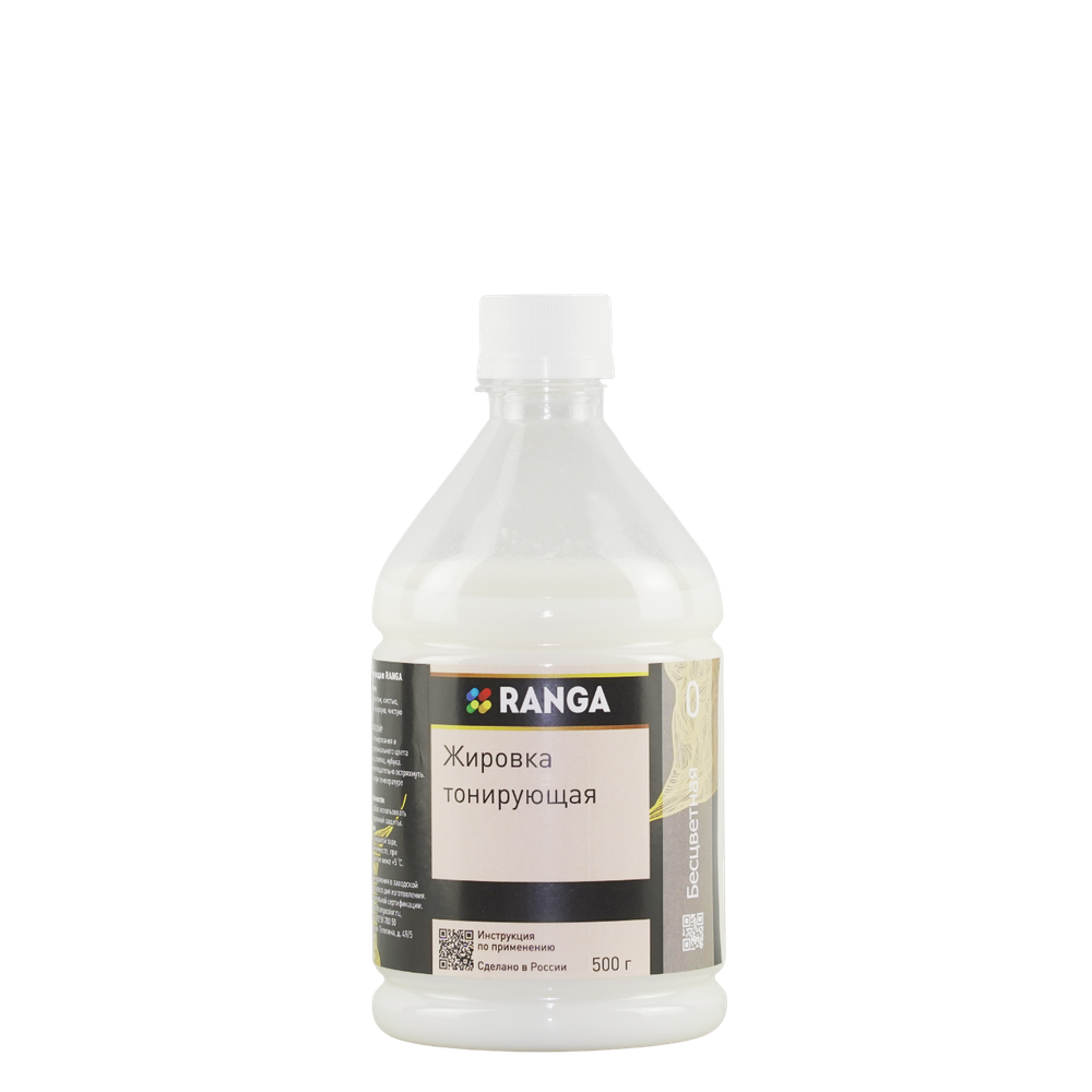 Жировка тонирующая РАНГА