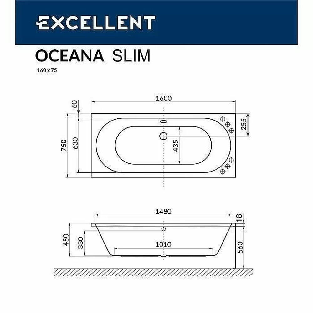 Ванна акриловая Excellent Oceana Slim WAEX.OCE16WHS 160x75 белая