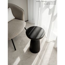 Столик приставной Ujev, Ø30,5 см, черный