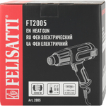 Фен FELISATTI 2000 FT2005