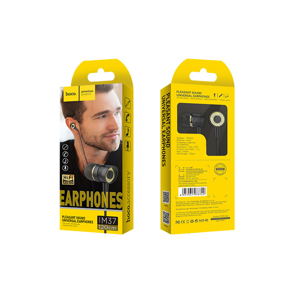 Наушники проводные Hoco. M37 (mic) 120см.