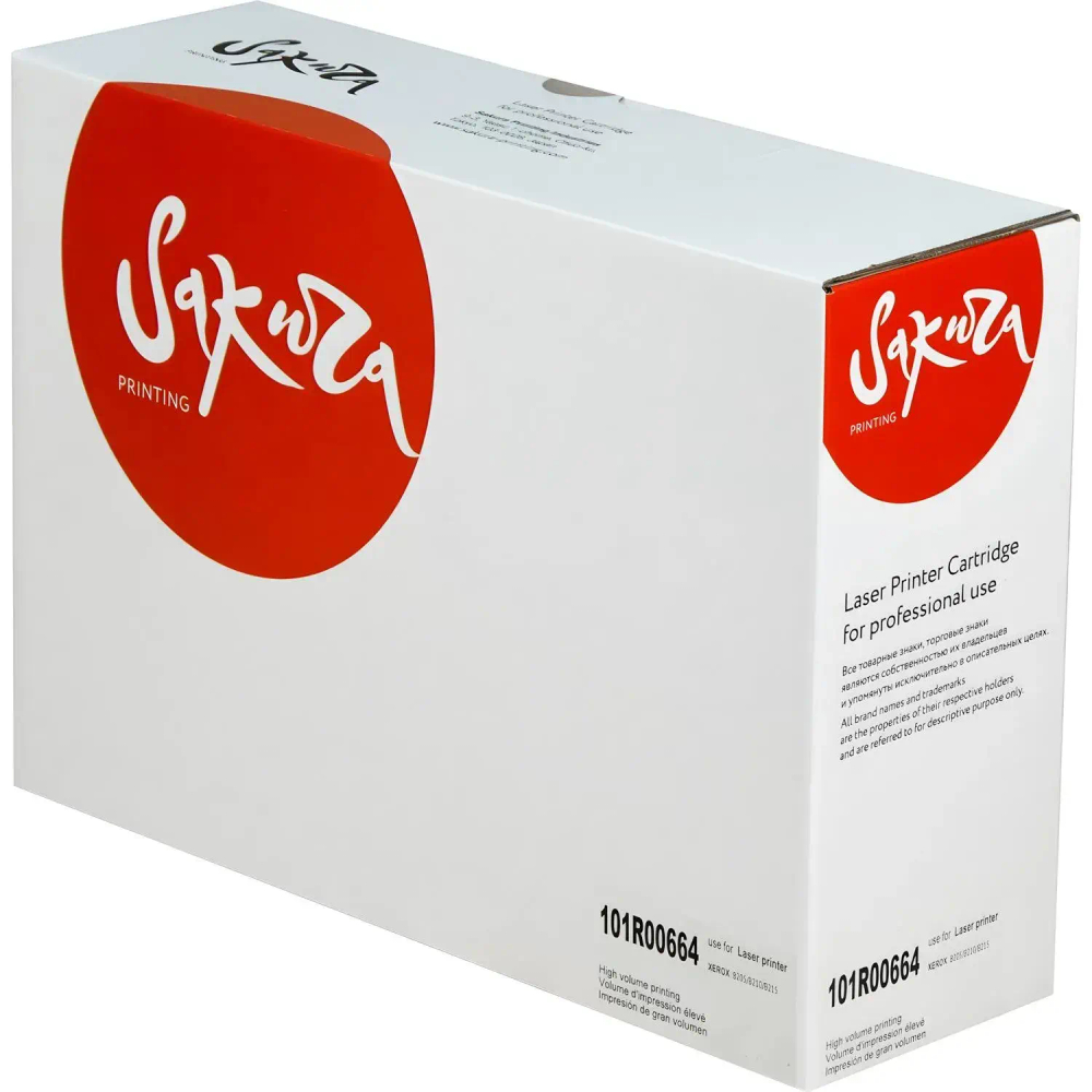 Драм-картридж Sakura 101R00664 Black для XEROX