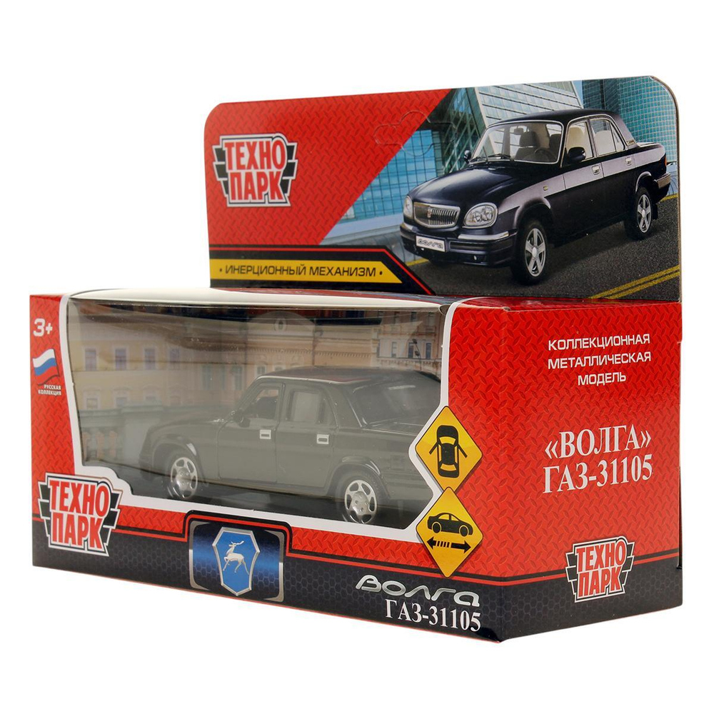 Модель ин. мет. "ГАЗ-31105 Волга" 12см, двери, багаж, черный, коробка 3110-12-BK (Технопарк)