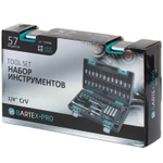 Набор слесарных инструментов Bartex, 1/4", CrV сталь, кейс, 57 пр, шт