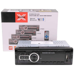 Автомагнитола ENERGY SOUND 1786E, Bluetooth , usb, micro, aux, fm, пульт