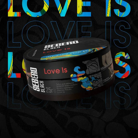 Sebero Black - Love Is (Жвачка Лов Ис) 100 гр.