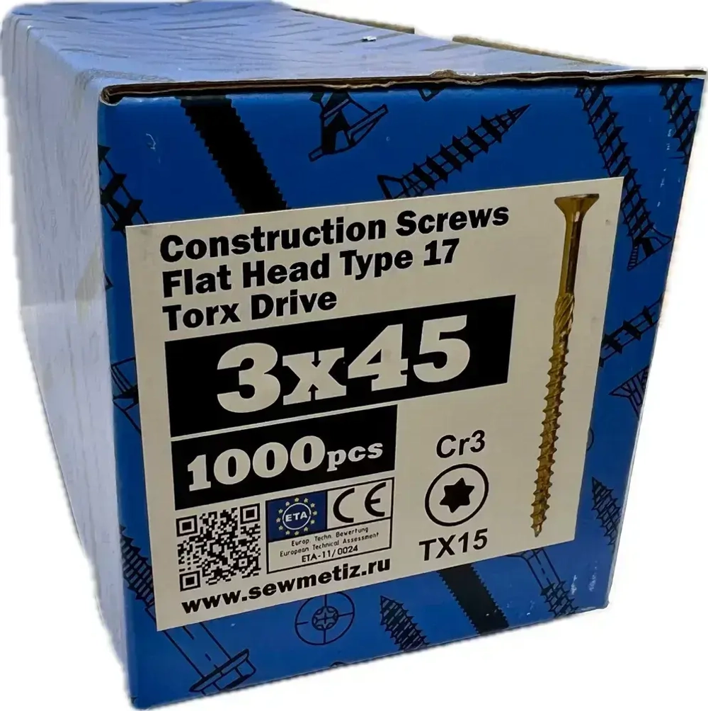 Конструкционный саморез по дереву 3х45 потай, TX10 SEWMETIZ