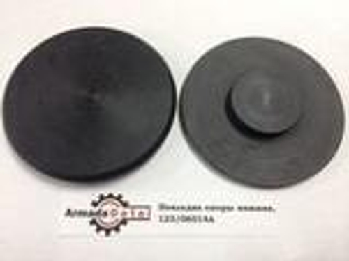 Комплект 4 шт. накладка опоры аутригера нижняя KESTAMID | 123/06014 | ARM