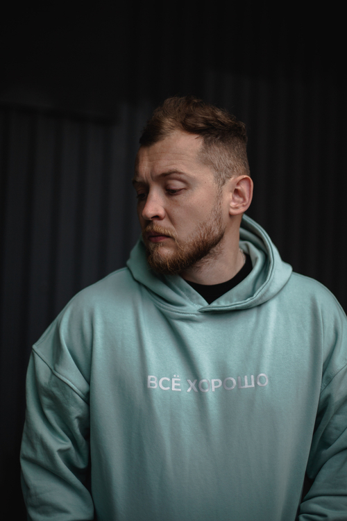 Худи "ВСЁ ХОРОШО"