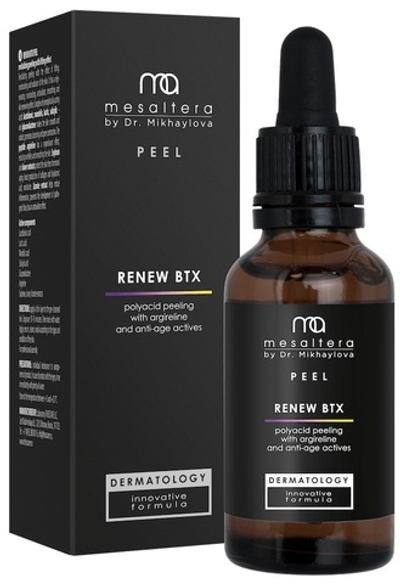MESALTERA BY DR. MIKHAYLOVA Ревитализирующий пилинг с лифтинг-эффектом pH 2.2/RENEW BTX PEEL 30 МЛ