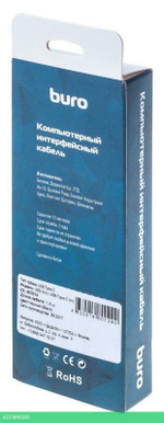 Кабель Buro BHP RET TYPEC18 1.8м черный