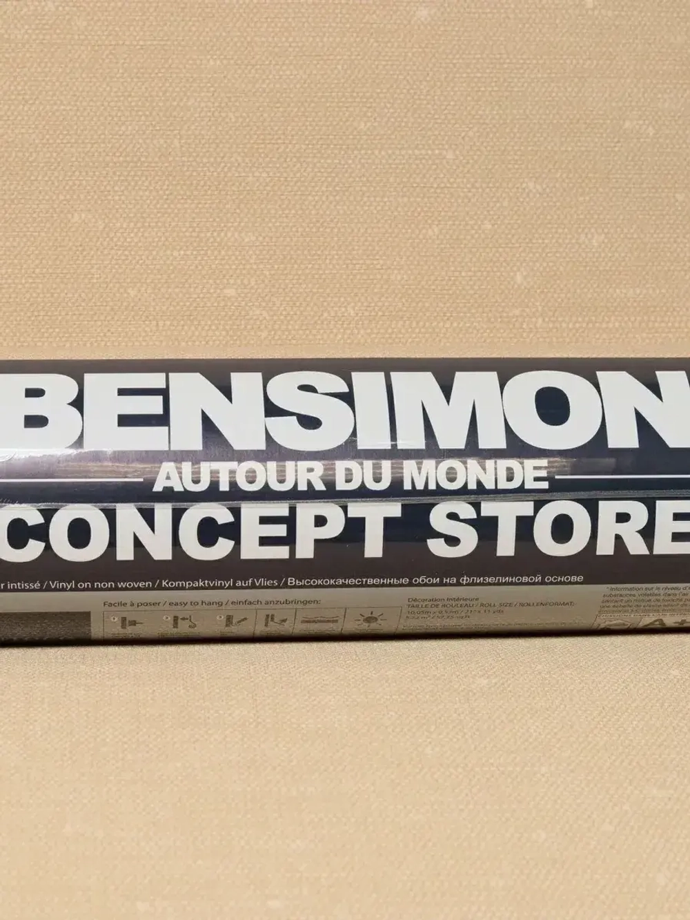 Обои флизелиновые California Nostalgie Франция