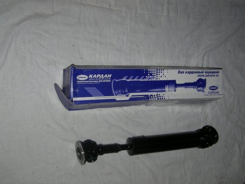 Кардан /2121,21213,21214/ перед. в сб. корот. на крестовине (АО  Кардан )