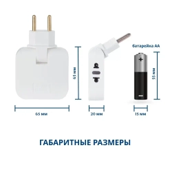 Тройник плоский поворотный для розетки с USB и TYPE-C, разветвитель электрический 180 градусов