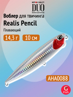 Воблер DUO Realis Pencil 100 F SW, GHN0157 Waka Mullet, 100 мм, 14,3 г, плавающий, волкер