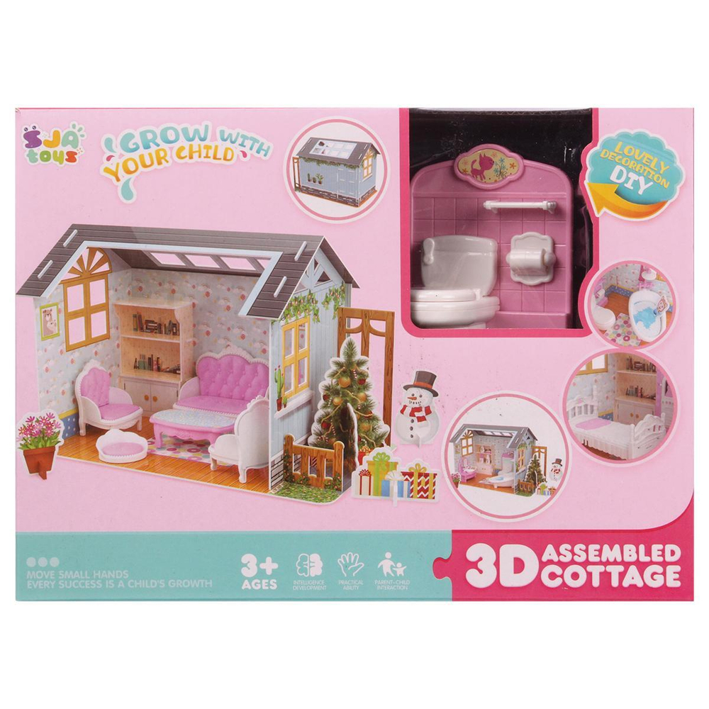 Набор "Домашняя мебель", коробка 0588-21