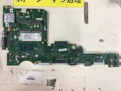 Материнская плата для ноутбука Lenovo L570 I3-7100U HD WIN AMT=N TPM2=Y (01ER203), оригинал