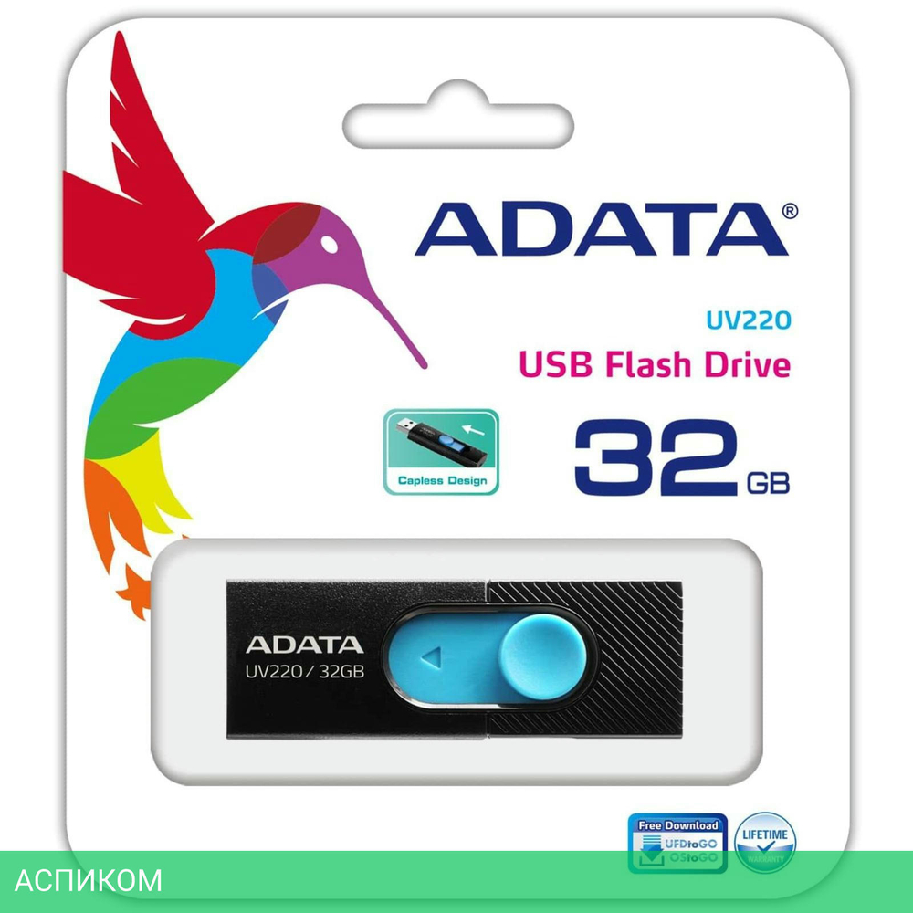 USB Flash-накопитель A-Data UV220 32Gb черный/синий (AUV220-32G-RBKBL)