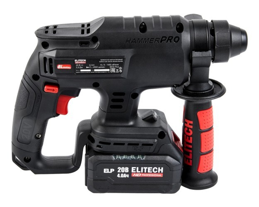 Перфоратор аккумуляторный ELITECH CRH 2022SL (E2205.030.01) HD 205752