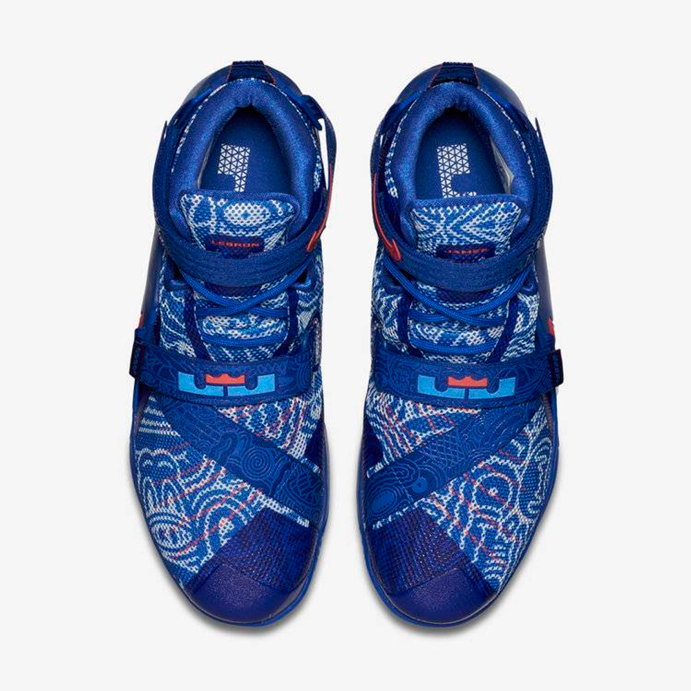 Lebron freegums shop