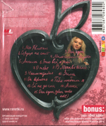 Ранетки / Ранетки (CD)