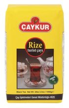 Чай черный Caykur Rize turist 1 кг