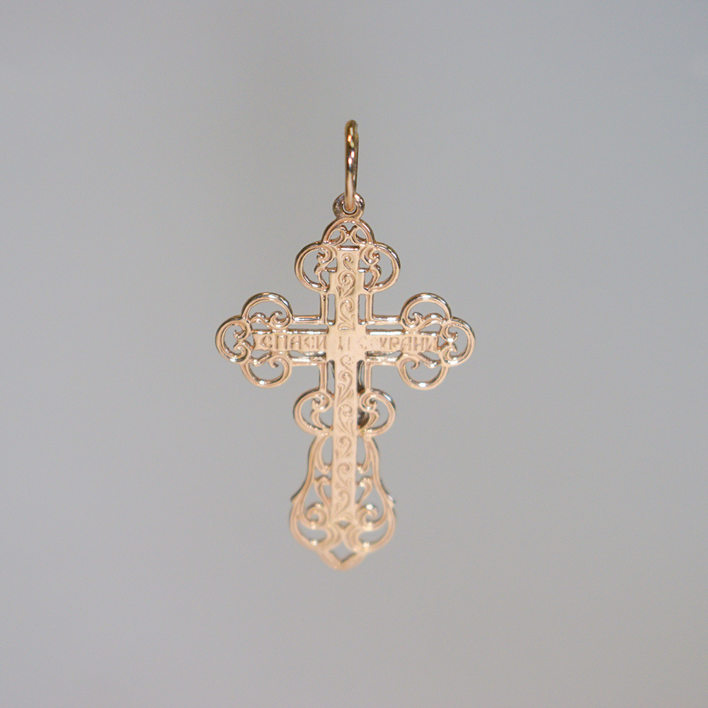 Ажурный крест с распятием