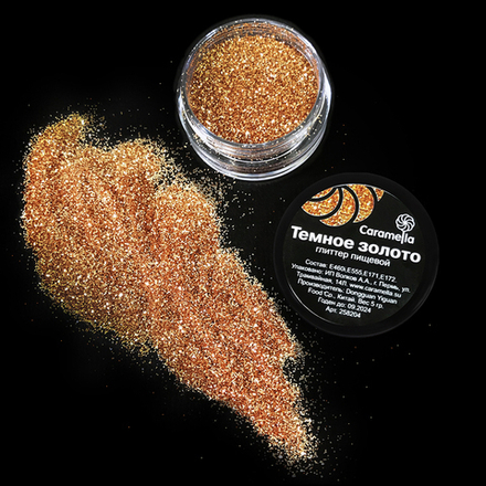 Глиттер пищевой Тёмное золото Caramella 5 гр