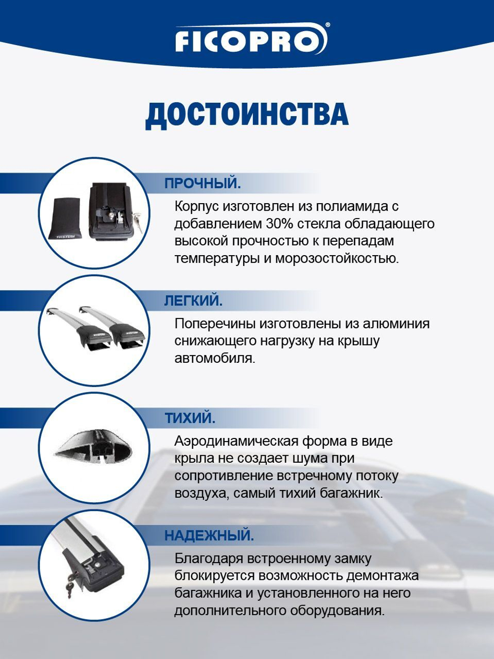 Багажник на рейлинги для Nissan Murano II (Z51)5 дв. SUV 2008-2014 ,серый