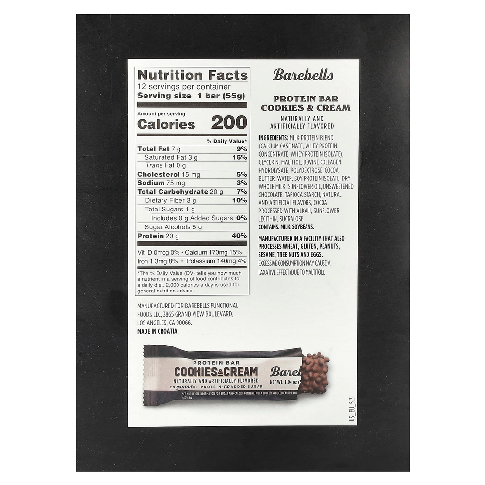Barebells, Протеиновый батончик, печенье и крем, 12 батончиков, 55 г (1,94 унции)