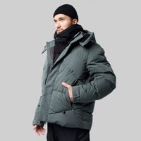  Пуховик мужской Krakatau Aitken артикул:Qm440-52 - купить в магазине Дайс