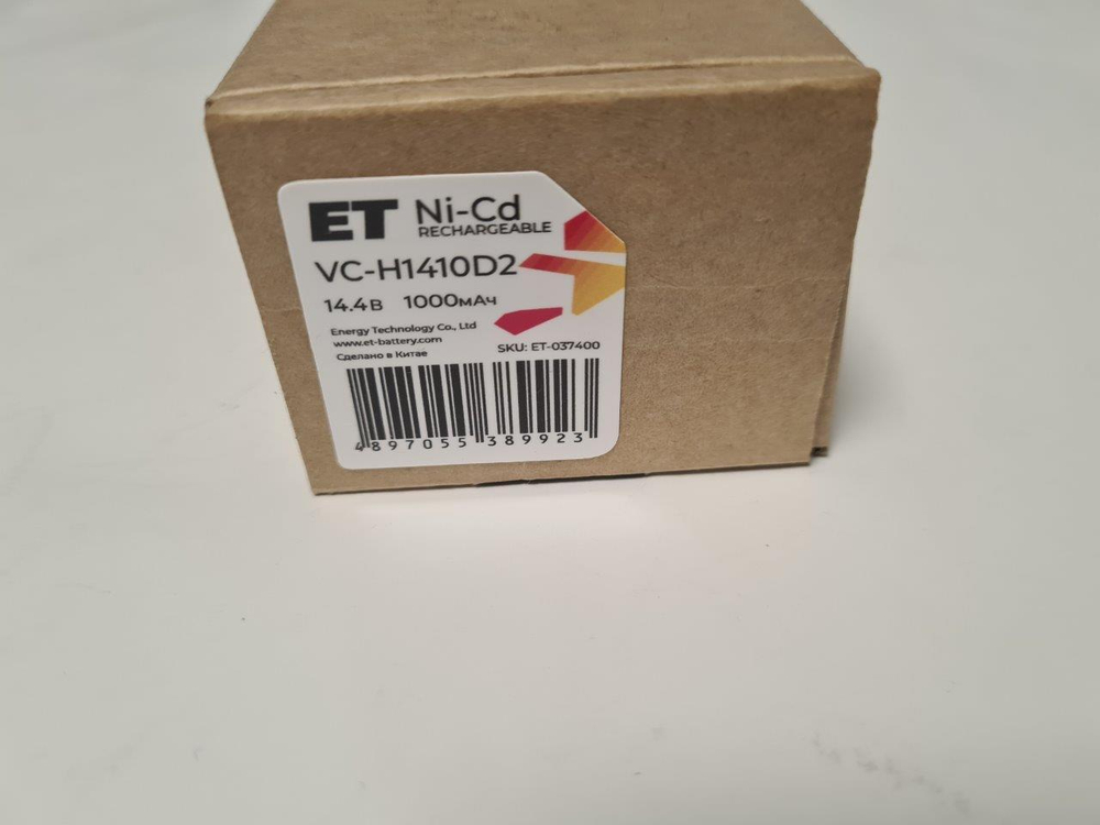 Аккумулятор ET VC-H1410D2