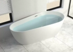 Ванна акриловая CeruttiSpa MIMI CT9671 170х80 белая