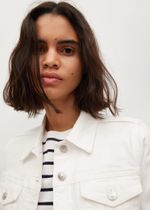 Джинсовая куртка из хлопка