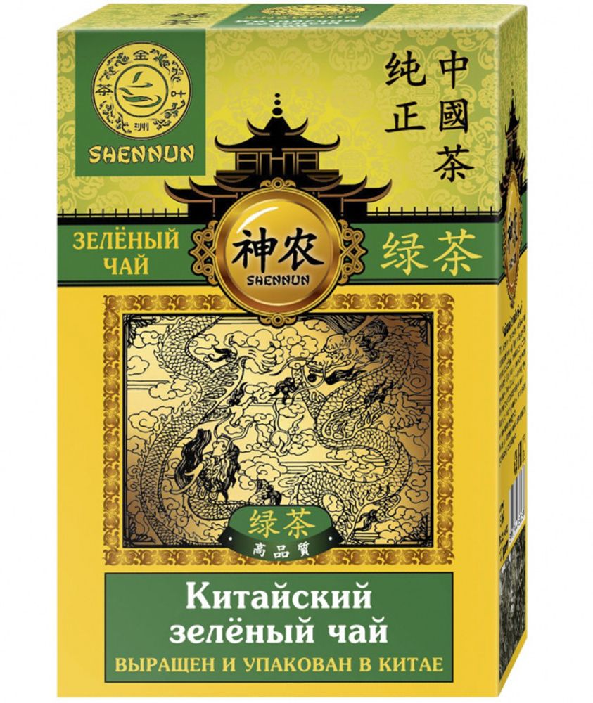 Чай зеленый Shennun крупнолистовой 100 г