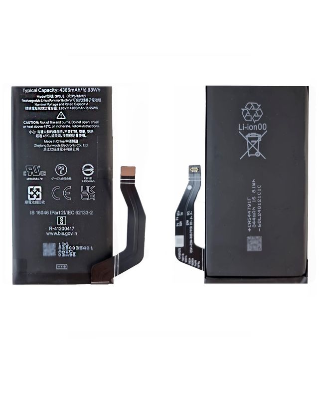 Аккумулятор для Google Pixel 7A 4385 mAh (GP5JE)