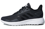Кроссовки Adidas Duramo 9 (Женская размерная сетка)