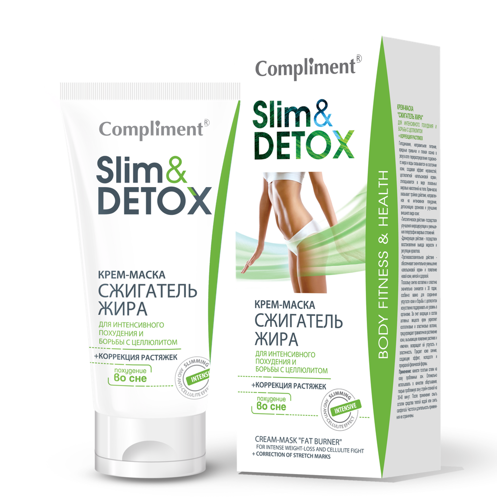 Compliment Slim&Detox Крем-маска "Cжигатель жира"
