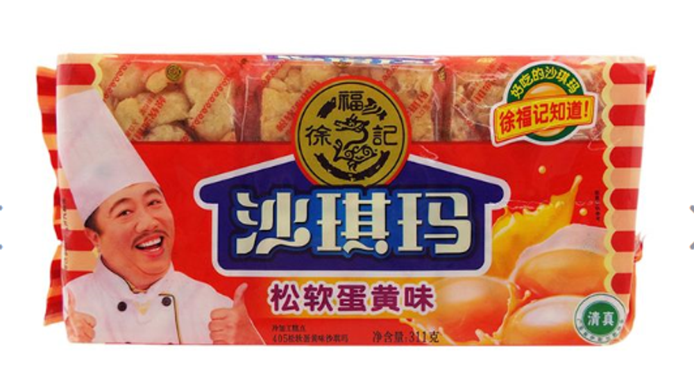 Шакима со вкусом яичного желтка Xufuji 311г