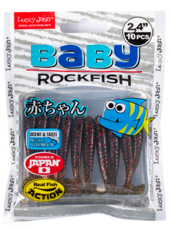 Виброхвосты съедобные искусственные LJ Pro Series BABY ROCKFISH 2,4in (06.10)/PA03 10шт.