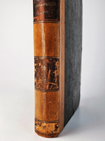 "Вестник Императорского Русского Географического Общества". 1856 г. Ч. 16.  (Кн.1 и 2). 1856 г.   Антикварная книга