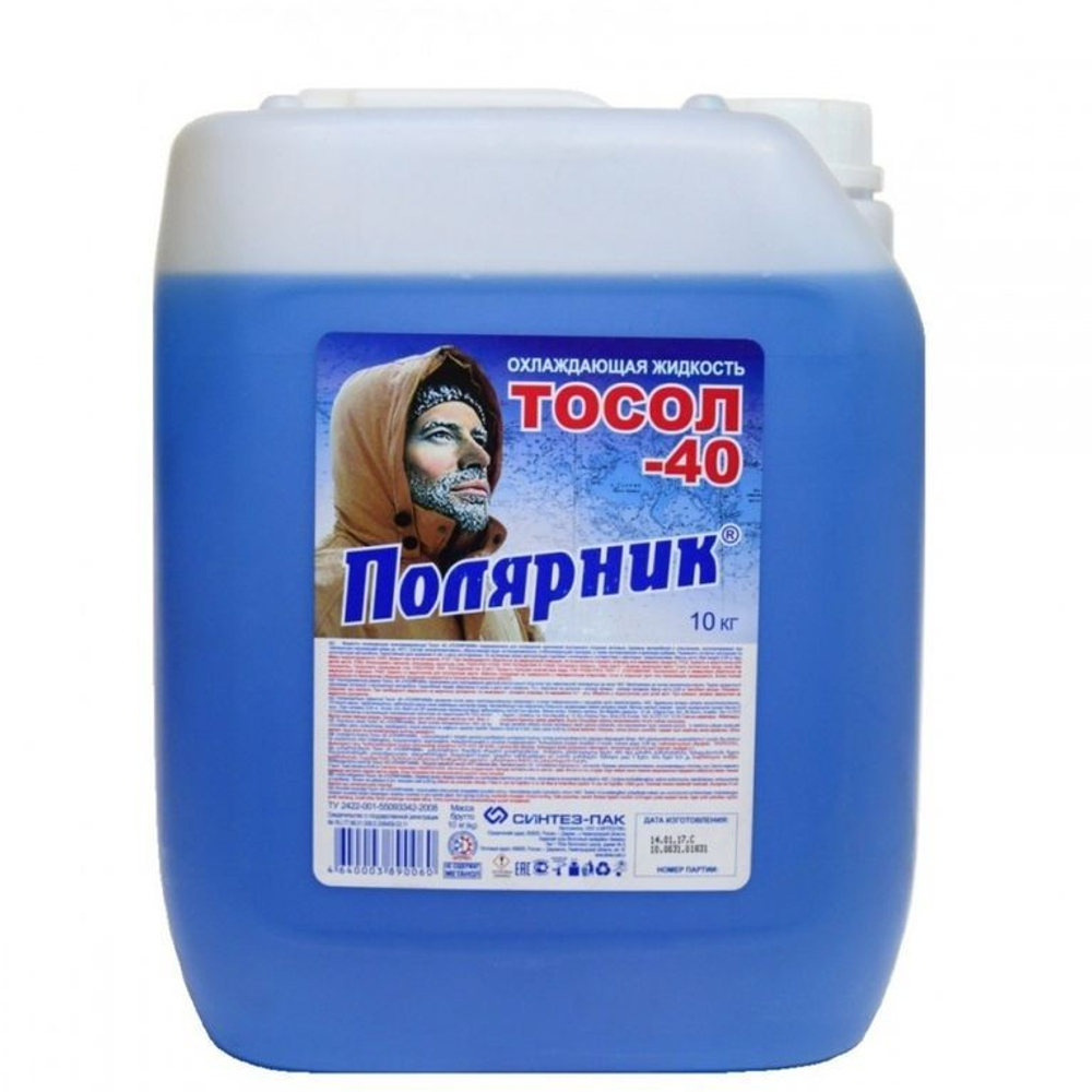 Тосол Дзержинский ГОСТ 10кг