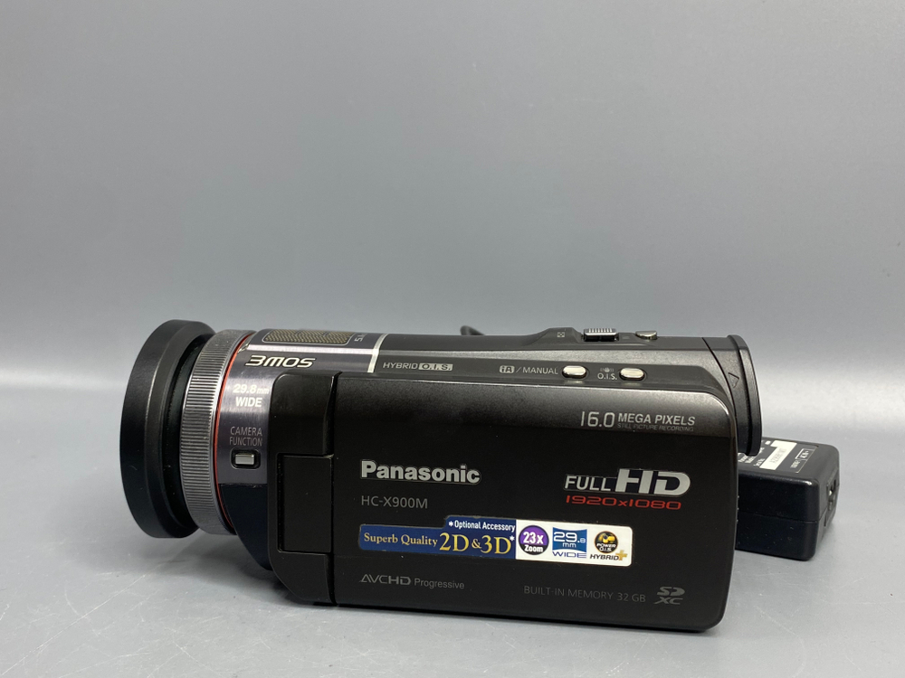 Panasonic HC-X900M