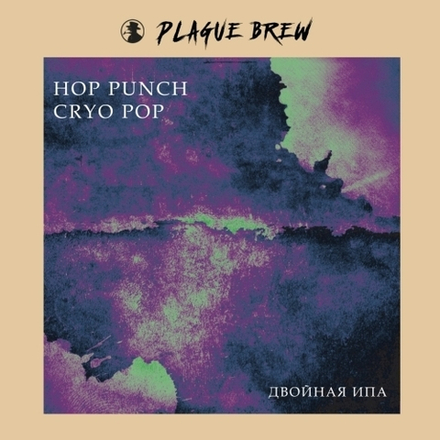 Пиво Плейг Хоп Панч Крио Поп / Plague Hop Punch Cryo Pop 0.5 - банка