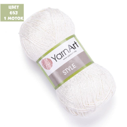STYLE (Yarn Art)