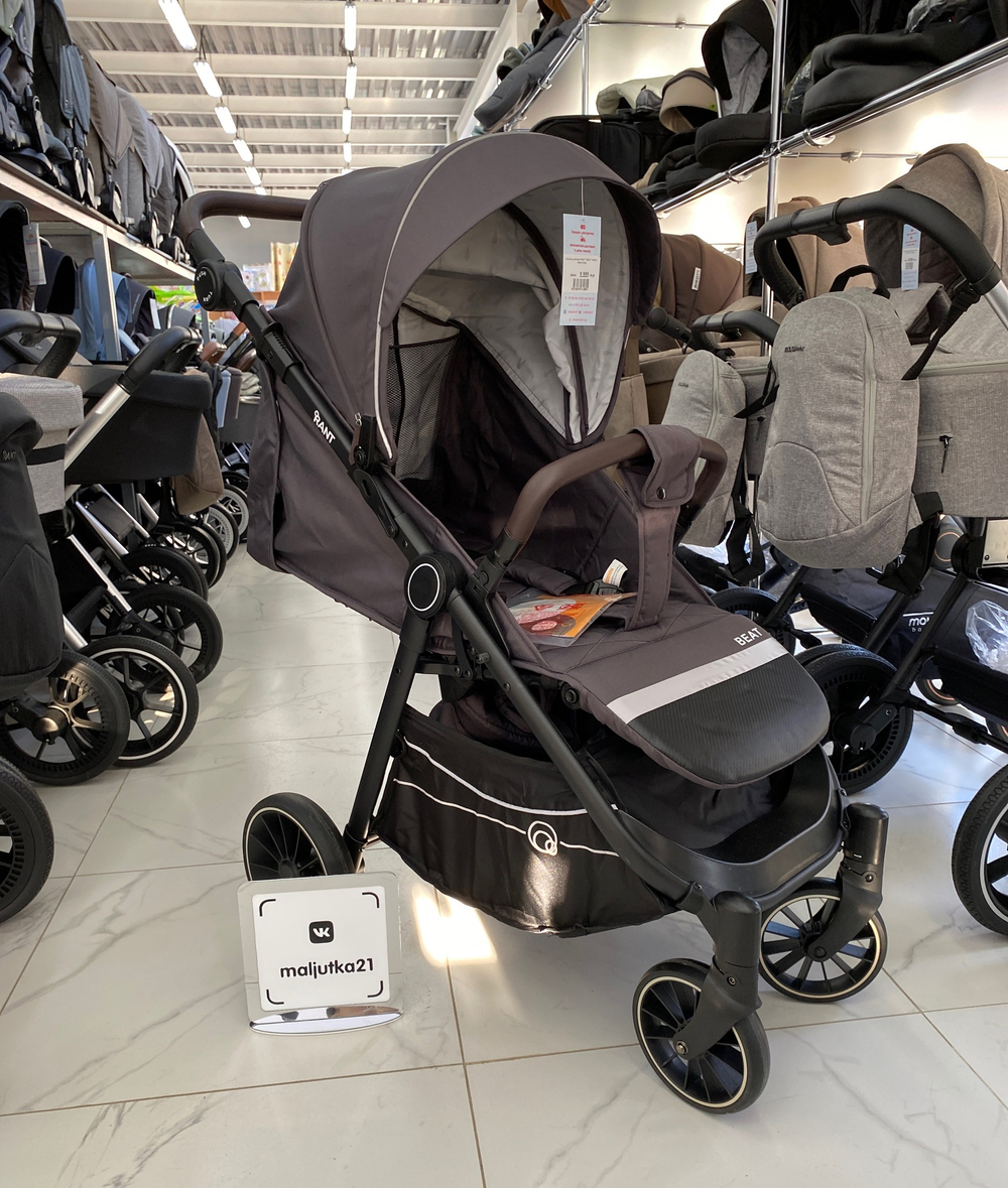 Коляска детская RANT "BEAT" RA851 Moon Grey