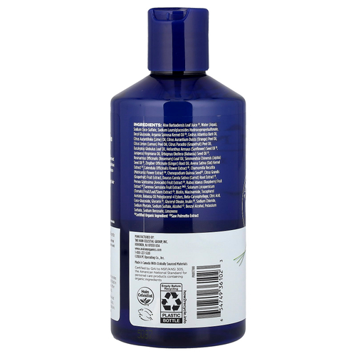 Avalon Organics, Therapy, шампунь для густоты волос, с биотином и комплексом витаминов группы B, 414 мл (14 жидк. унций)