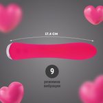 Розовый классический вибратор с функцией нагрева - 17,4 см. (Цвет: розовый)