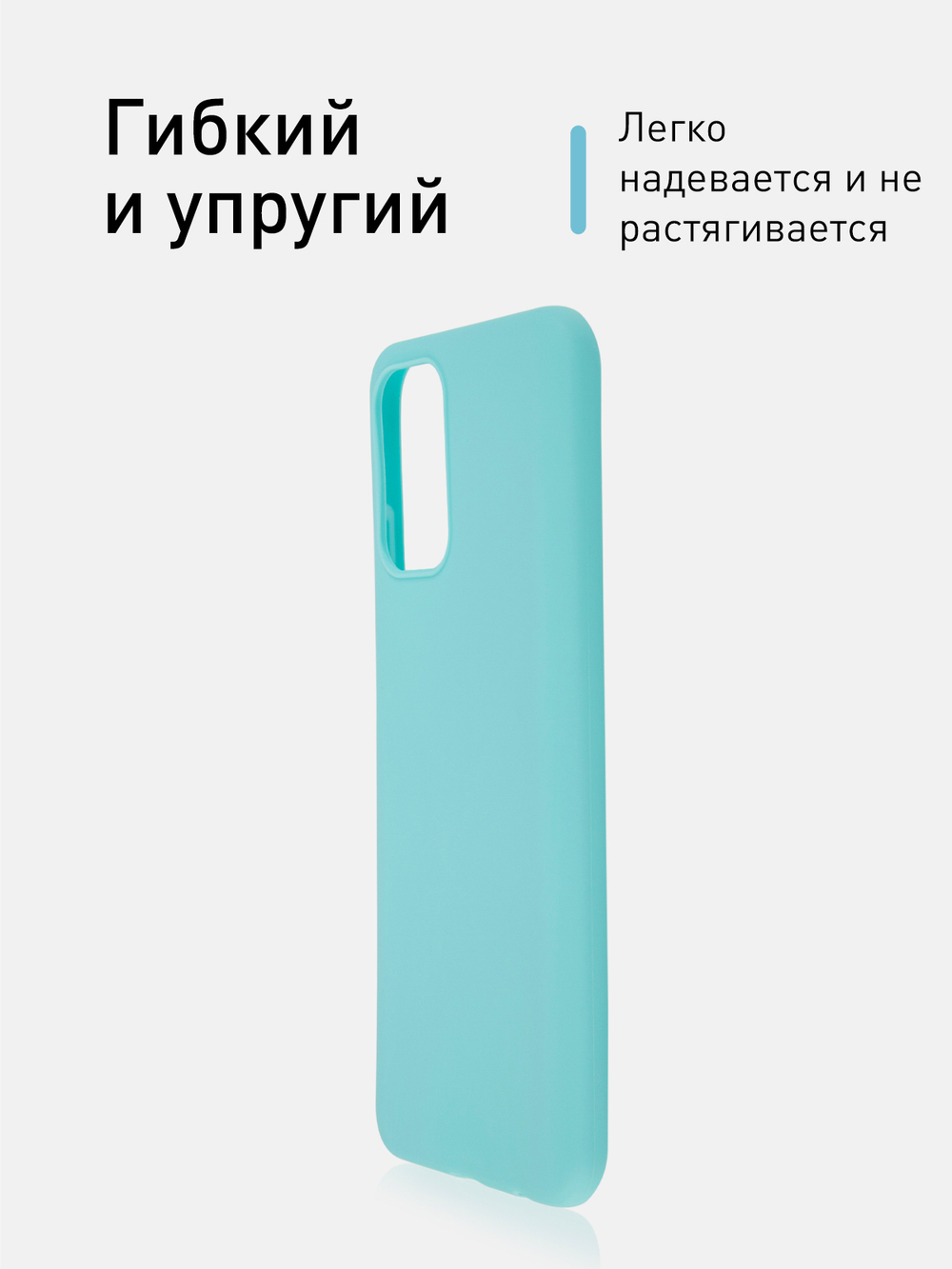 Чехол ROSCO для Xiaomi Redmi Note 10;Xiaomi Redmi Note 10S;Poco M5s оптом (арт. XM-RN10-COLOURFUL-SKY)
