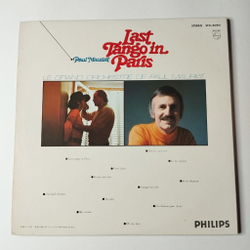 Винтажная виниловая пластинка LP Paul Mauriat Поль Мориа Last Tango In Paris Последнее Танго В Париже (Japan 1973) (No Obi)